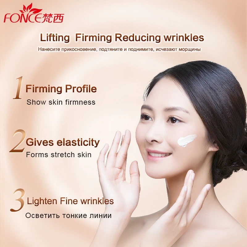 Fonce Korea Anti Aging Wrinkle - đánh giá và giá Healing Wellness